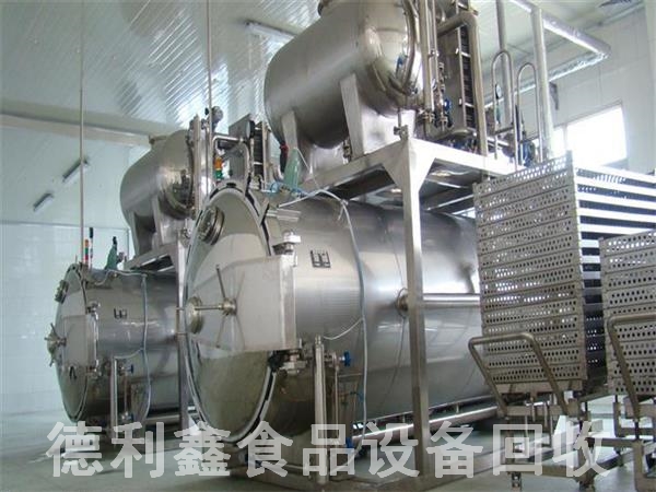 �е� ��(zhu��n)�I(y��)����ʳƷ�S�O(sh��)��-�߃r(ji��)����-�F(xi��n)���