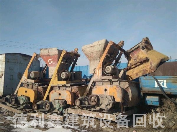 ���ս����O(sh��)�䣬���Ք���C(j��)�����ՏU�f��|