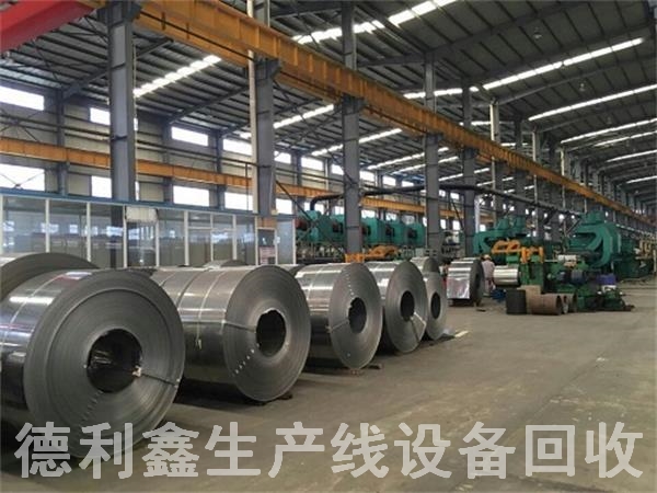 ��(zhu��n)�I(y��)��\���a(ch��n)��(xi��n)���գ��ʈD���a(ch��n)��(xi��n)�O(sh��)����ղ��
